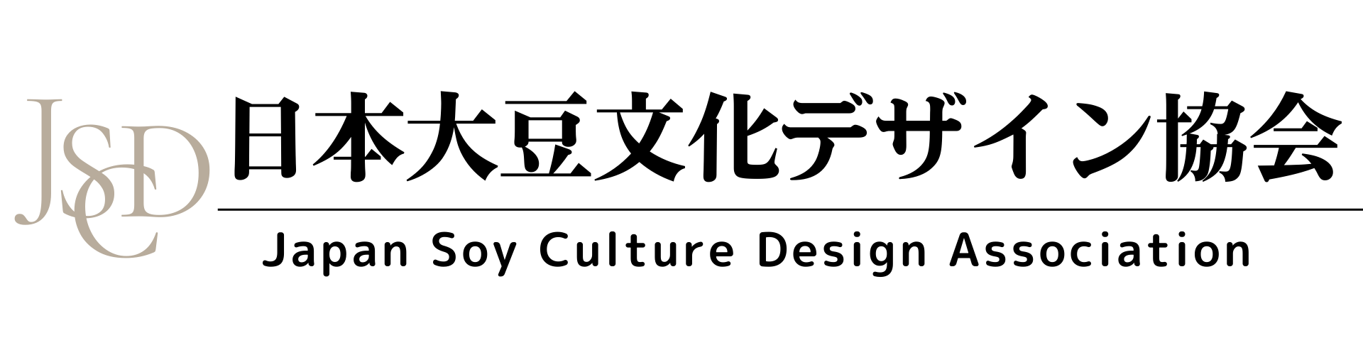 大豆ミートスペシャリスト協会