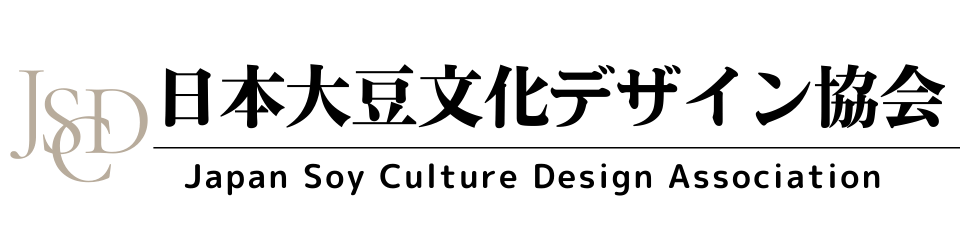 大豆ミートスペシャリスト協会