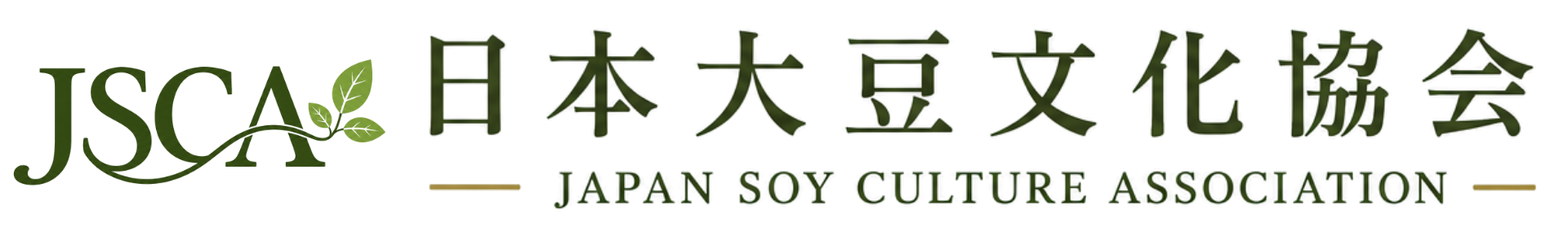 日本大豆文化協会